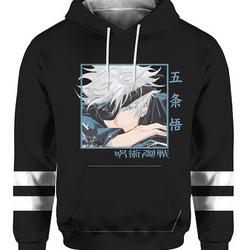 Satoru Gojo Pullover Hoodie
