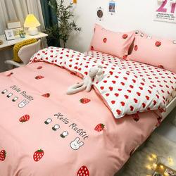 Cute bedding for kids with strawberry and bunny, peach colored duvet cover Set Gift For Your Girlfriend Boyfriend Gift For Love Gift For Friend Best Valentine Present Holiday Gift