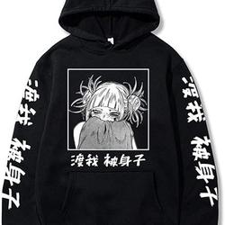 Himiko Toga Hoodie MHA 3D Hoodie Meaningful Gift For Love Holiday Gift