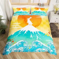 Watercolor Rabbit Silhouette Duvet Cover, Natural Scenery Sunset Animal Bedding Set Gift For Your Girlfriend Boyfriend Gift For Love Gift For Friend Best Valentine Present Holiday Gift