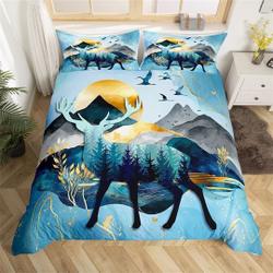 Abstract Mount Jungle Tree Sunset Natural Scenery Quilt Cover, Wild Animal Silhouette Bedding Set Gift For Your Girlfriend Boyfriend Gift For Love Gift For Friend Best Valentine Present Holiday Gift