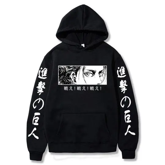Attack On Eren Anime Hoodie Pullover Limited Edition, 3D Hoodie