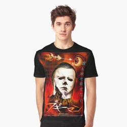 Halloween II 1981 Michael Myers Japanese Movie Poster 3D T-Shirt Meaningful Gift For Family Gift For Boyfriend Valentine Gift