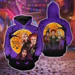 Hocus Pocus Hoodie, Disney Hocus Pocus Hoodie, Halloween Disney
