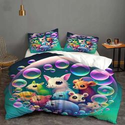 Cartoon Animal World Cover Bedding  Quilt Cover Pillow Case Christmas Gift Dorm BedroomGift For Your Girlfriend Boyfriend Gift For Love Gift For Friend Best Valentine Present Holiday Gift