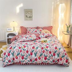 Watercolor Tulip Bedding Set, Cartoon Cute Rabbit Floral Bedding Set Gift For Your Girlfriend Boyfriend Gift For Love Gift For Friend Best Valentine Present Holiday Gift