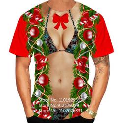 Funny Muscle Christmas T-Shirt, 3D T-Shirt Meaningful Gift For Family Gift For Boyfriend Valentine Gift