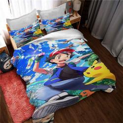 Personalized PKM Duvet Covers Bedding Set,Twin Full Queen KingGift For Your Girlfriend Boyfriend Gift For Love Gift For Friend Best Valentine Present Holiday Gift