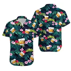 Bourbon Hawaiian Shirt for Men, Women, love Bourbon Aloha Shirt Summer Casual Button Down Shirts Gift For Your Girlfriend Boyfriend Gift For Love Gift For Friend Best Valentine Present Holiday Gift