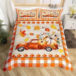 Fall Pumpkin Kids Duvet Cover Set, Truck Maple Leaves Cabin Comforter CoverGift For Your Girlfriend Boyfriend Gift For Love Gift For Friend Best Valentine Present Holiday Gift