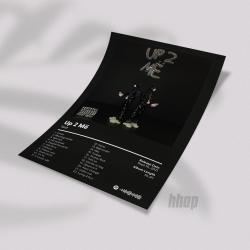 Yeat - Up 2 Me - Album Cover Poster Meaningful Gift For Family Gift For Boyfriend Valentine Gift Birthday Gift Holiday Gift
