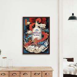 Absolut Poster, Absolut Vodka Poster, Modern Wall Art Poster Meaningful Gift For Family Gift For Boyfriend Valentine Gift Birthday Gift Holiday Gift