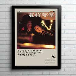 In the mood for love Movie Poster Meaningful Gift For Family Gift For Boyfriend Valentine Gift Birthday Gift Holiday Gift
