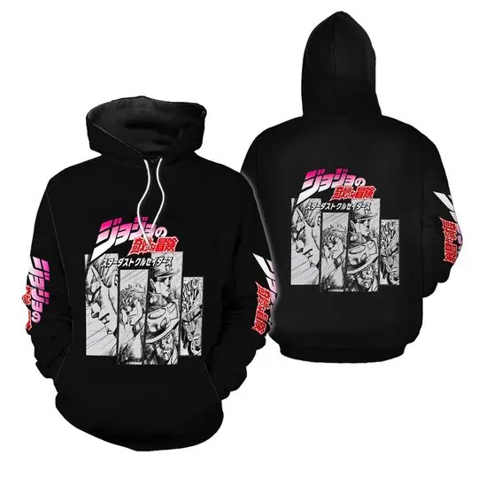 JoJo bizarre adventure Hoodie