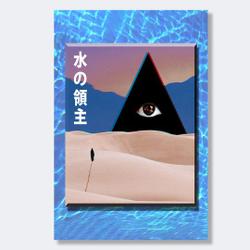 yung lean Premium Matte Vertical Poster Meaningful Gift For Family Gift For Boyfriend Valentine Gift Birthday Gift Holiday Gift