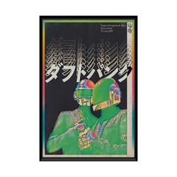 Neon Daft Punk Japanese Style Premium Matte Vertical Poster Meaningful Gift For Family Gift For Boyfriend Valentine Gift Birthday Gift Holiday Gift