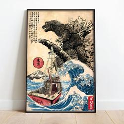 Orca in Japan Woodblock Print Premium Matte Vertical Poster Meaningful Gift For Family Gift For Boyfriend Valentine Gift Birthday Gift Holiday Gift