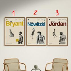 MICHAEL JORDAN Poster Meaningful Gift For Family Gift For Boyfriend Valentine Gift Birthday Gift Holiday Gift