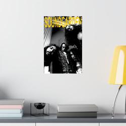 SOUNDGARDEN 1989 Poster BW Retail Collectible Loud Love Seattle Rock Band Meaningful Gift For Family Gift For Boyfriend Valentine Gift Birthday Gift Holiday Gift