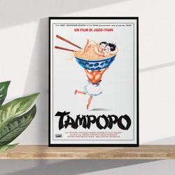 Tampopo Masak Komandan Premium Matte Vertical Poster Meaningful Gift For Family Gift For Boyfriend Valentine Gift Birthday Gift Holiday Gift