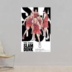 The First Slam Dunk Poster Premium Matte Vertical Poster Meaningful Gift For Family Gift For Boyfriend Valentine Gift Birthday Gift Holiday Gift