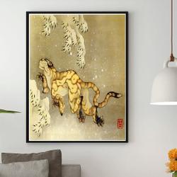 Tiger in the Snow Hokusai Premium Matte Vertical Poster Meaningful Gift For Family Gift For Boyfriend Valentine Gift Birthday Gift Holiday Gift