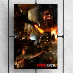 Gorod Krovi Premium Matte Vertical Poster Meaningful Gift For Family Gift For Boyfriend Valentine Gift Birthday Gift Holiday Gift