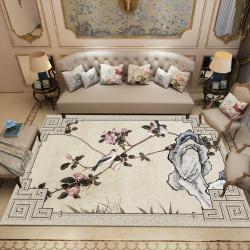 Itct 19 Dhcld2809 Rug Living Room Rug Home Decor