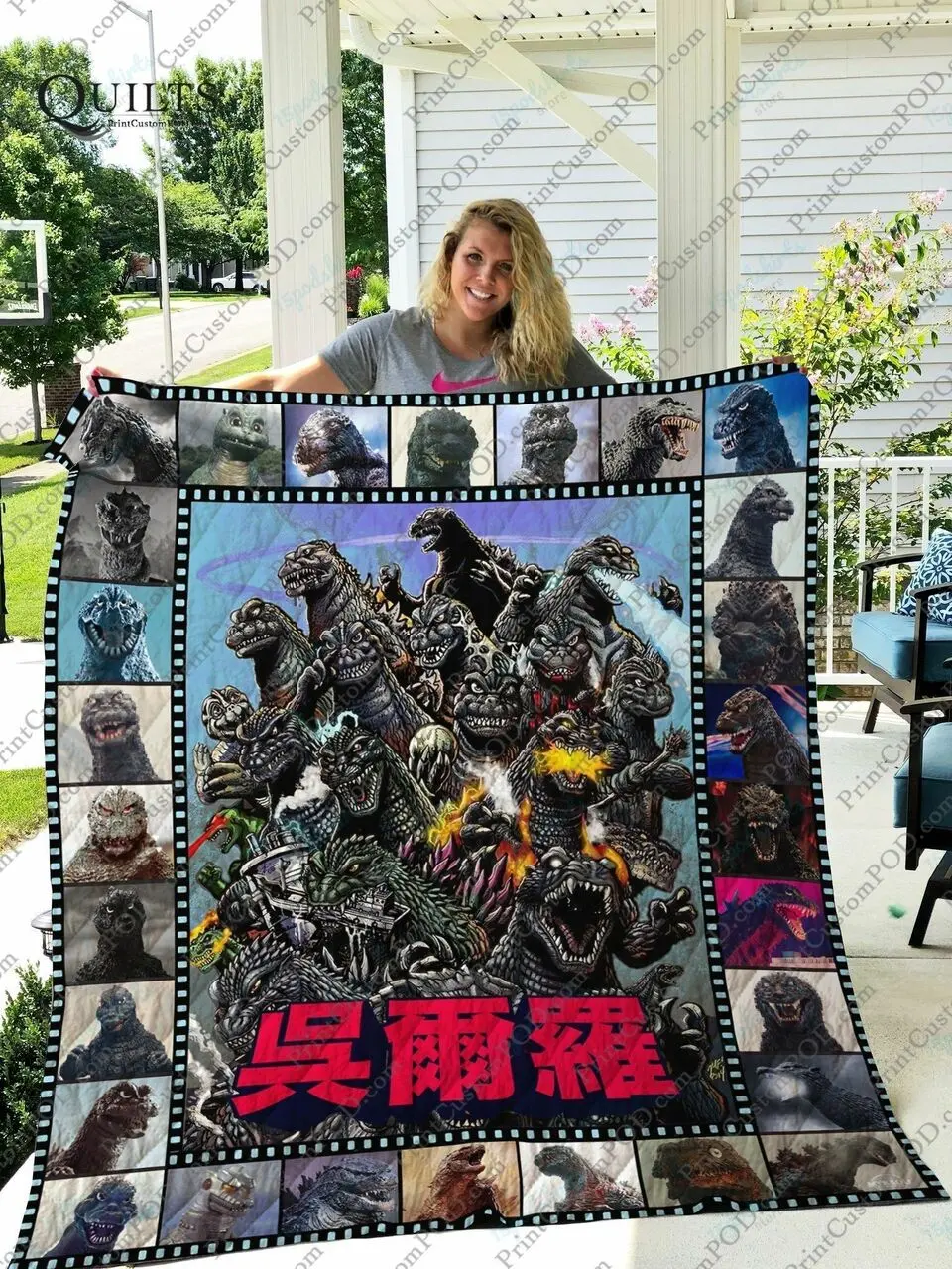 Adu Godzilla Quilt Blanket Ver 2 and Home Decor
