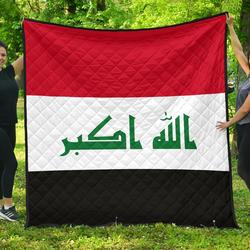Iraq Premium Quilt A03  Quilt and Home Decor