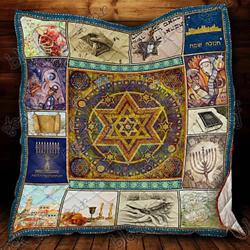 Jewish Hur Quilt jq and Home Decor