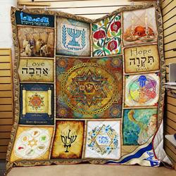 Jewish Quilt M0608-1  Quilt and Home Decor