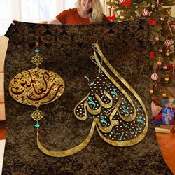 Islamic Quilt Ozc and Home Decor