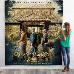 Netflix Movie Secrets In The Hot Spring D 3D Customized Personalized Quilt Blanket and Home Decor