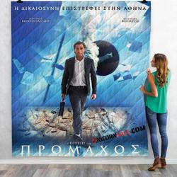 Netflix Movie The First Line D 3D Customized Personalized Quilt Blanket and Home Decor