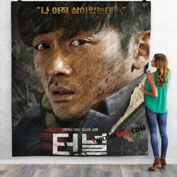 Netflix Movie Tunnel D 3D Customized Personalized Quilt Blanket and Home Decor