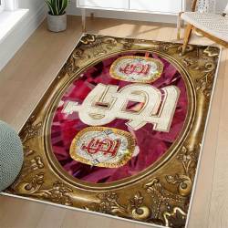 MLB St. Louis Cardinals Area Rug Non-Slip Baseball Carpet Home Decor Gift Idea For Fans SLC2