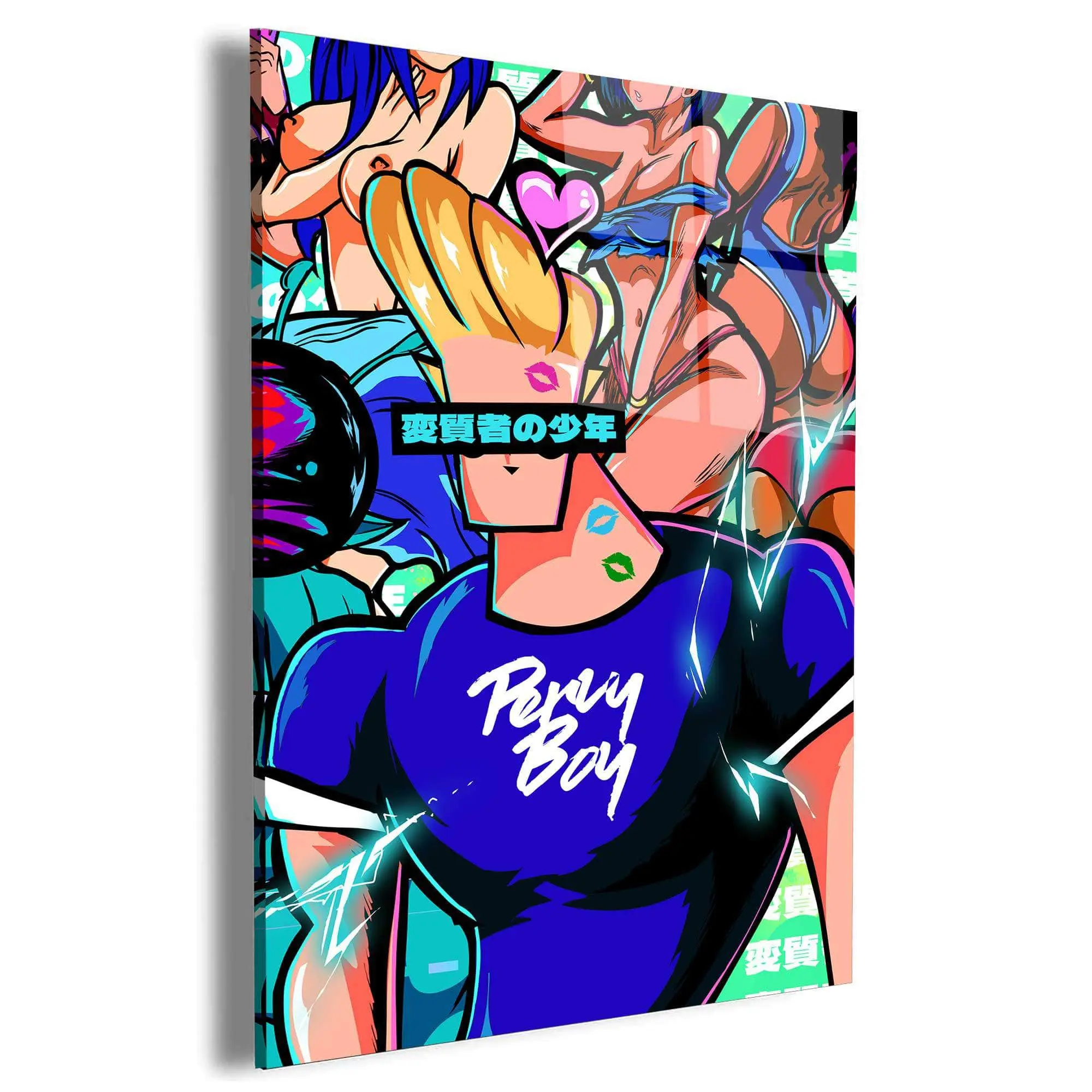 QR Pervy Boy NFT 17 Bravo Edition 3 Wall Art Canvas Meaning Birthday Christmas Gift For Son Daughter