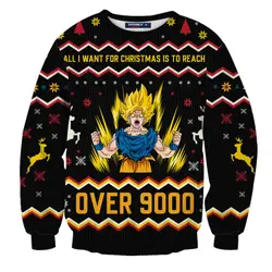All I Want For Adults Kids On Christmas Is To Reach Over Ugly Sweater Perfect And Unique Gifts For Adults Kids On Christmas