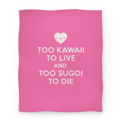Movie Anime Too Kawaii To Live Premium Fleece Sherpa Blanket Perfect And Unique Gifts For Family On Christmas