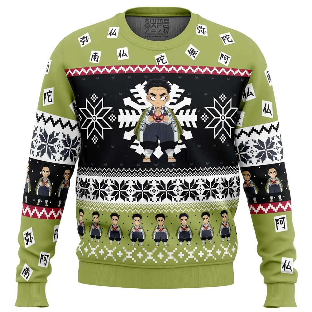 Chibi Christmas Gyomei Himejima Demon Slayer Ugly Christmas Sweater Perfect And Unique Gifts For Adults Kids On Christmas