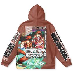 Anime Edogawa Ranpo Bungou Stray Dogs Streetwear Hoodie Perfect And Unique Gifts For Otaku Anime Fans On Christmas