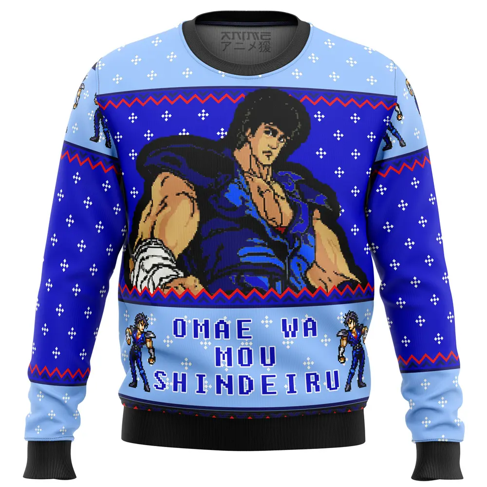 Fist of the North Star Omae Wa Mou Shindeiru Ugly Christmas Sweater Perfect And Unique Gifts For Adults Kids On Christmas