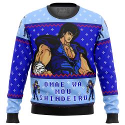 Fist of the North Star Omae Wa Mou Shindeiru Ugly Christmas Sweater Perfect And Unique Gifts For Adults Kids On Christmas