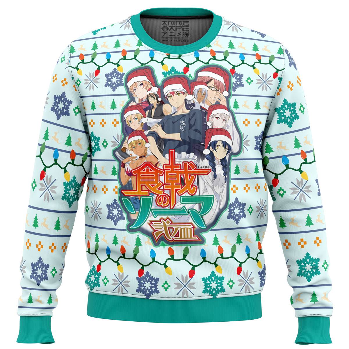 Food Wars Fight to Conquer Ugly Christmas Sweater Perfect And Unique Gifts For Adults Kids On Christmas