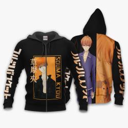 Anime Souma Kyou Hoodie Custom Fruits Basket Anime Perfect And Unique Gifts For Otaku Anime Fans On Christmas