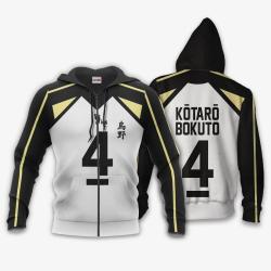 Anime Fukurodani Kotaro Bokuto Hoodie Number 4 Uniform Costume Haikyuu Anime Shirts Perfect And Unique Gifts For Otaku On Christmas