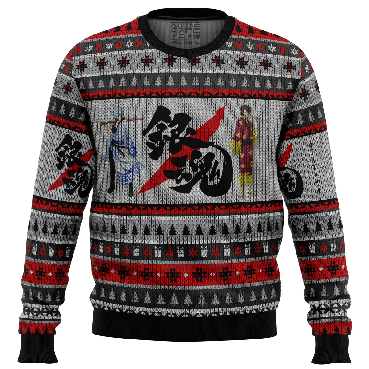 Gintama Shinsuke and Gintoki Ugly Christmas Sweater Perfect And Unique Gifts For Adults Kids On Christmas