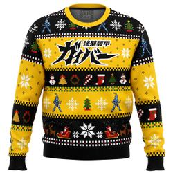 Guyver Happy Holidays Ugly Christmas Sweater Perfect And Unique Gifts For Adults Kids On Christmas