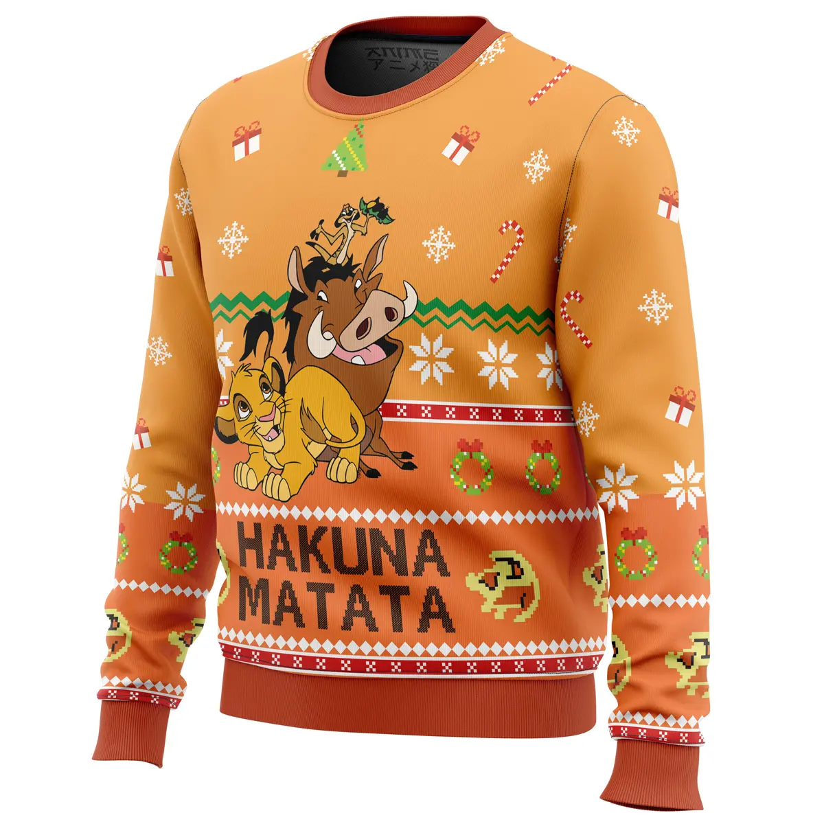 Hakuna Matata Ugly Christmas Sweater Perfect And Unique Gifts For Adults Kids On Christmas